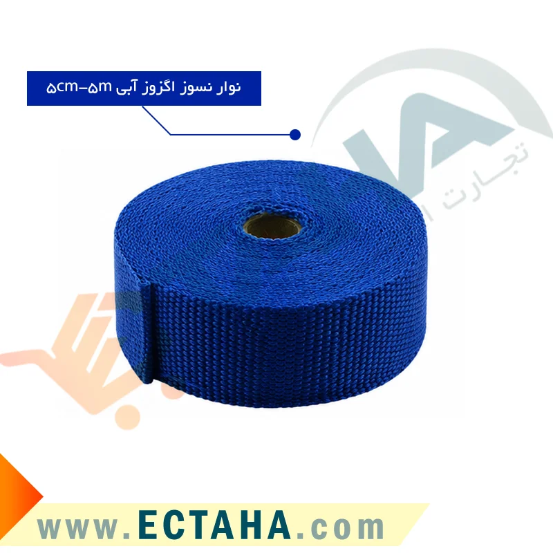 نوار نسوز اگزوز زرد عرض5 سانت طول 5 متری
