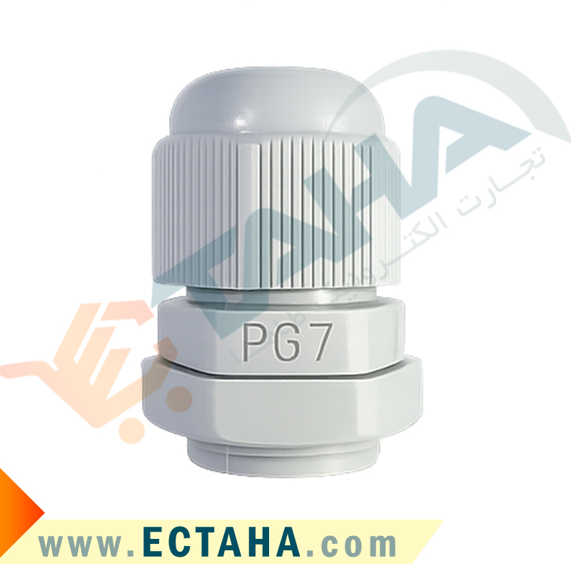 گلند پلاستیکی PG7