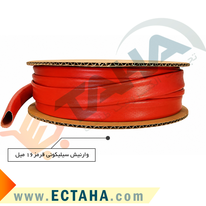 روکش سیلیکونی نسوز قرمز 16 میل