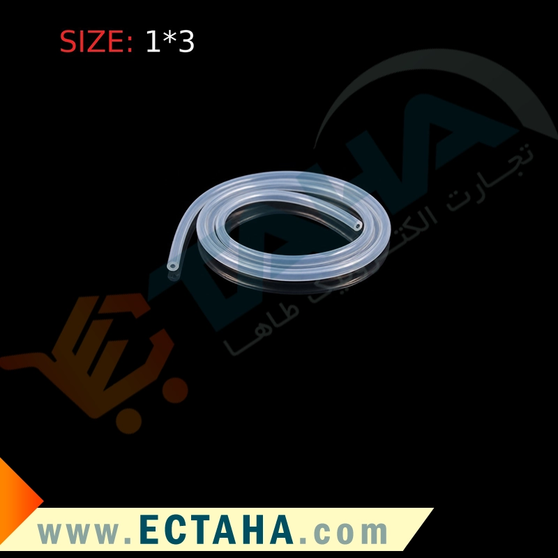 شیلنگ سیلیکون نسوز سایز 3x1