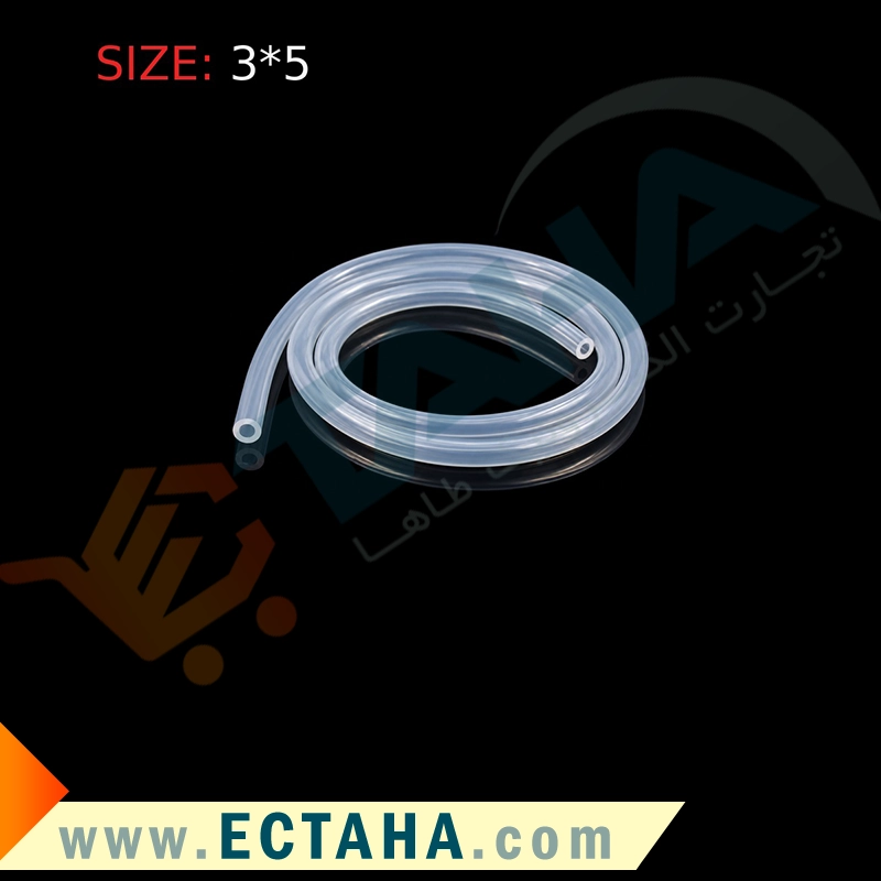 شیلنگ سیلیکون نسوز سایز 5x3