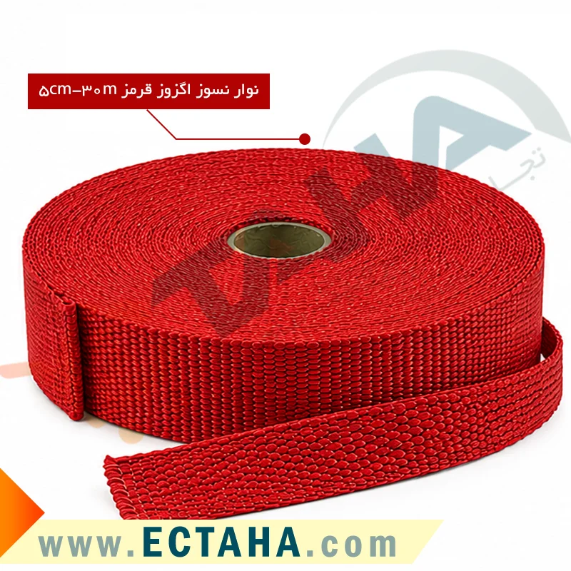 نوار نسوز اگزوز قرمز عرض5 سانت طول 30 متری