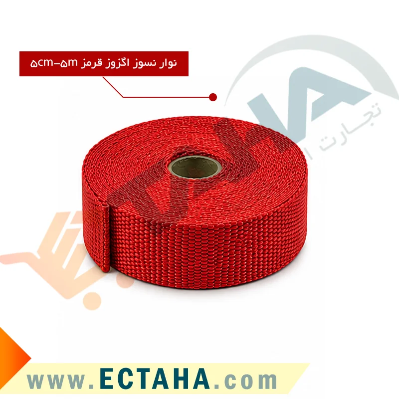 نوار نسوز اگزوز قرمز عرض5 سانت طول 5 متری